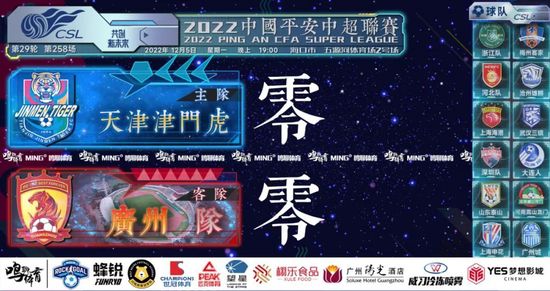 福利理论片午夜片