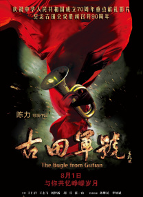 午夜精品国产精品大乳美女